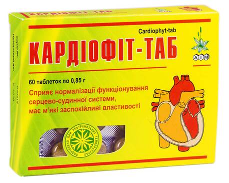 Кардіофіт-Таб таблетки 850 мг 60 шт