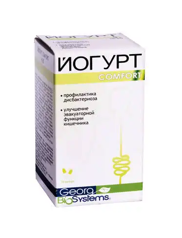 Йогурт Comfort капсули 30 шт