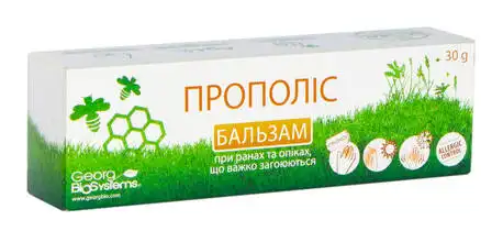 Прополіс бальзам крем 30 г 1 туба