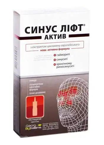 Синус Ліфт Актив з екстрактом цикламену європейського гель 10 мл 1 туба