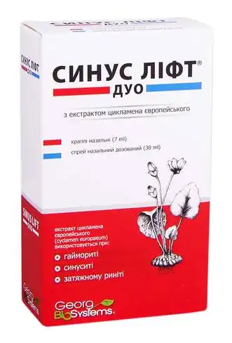 Синус Ліфт Дуо з екстрактом цикламена європейського краплі 7 мл + спрей 30 мл 1 комплект