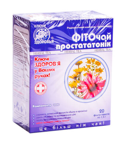 Ключі Здоров'я Фіточай №13 Простататонік 1,5 г 20 фільтр-пакетів