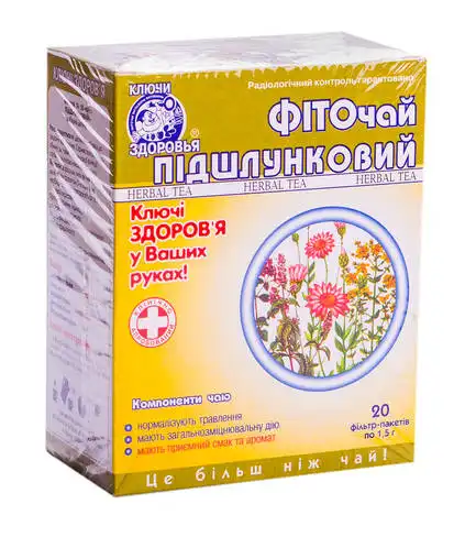 Ключі Здоров'я Фіточай №10 Підшлунковий 1,5 г 20 фільтр-пакетів