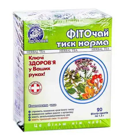 Ключі Здоров'я Фіточай №6 Тиск норма 1,5 г 20 фільтр-пакетів