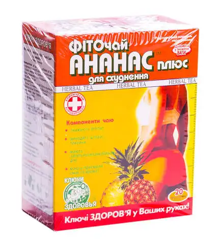 Ключі Здоров'я Фіточай №1 Ананас плюс 1,5 г 20 фільтр-пакетів
