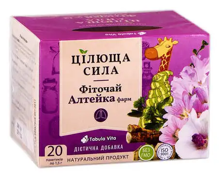 Tabula Vita Цілюща сила Фіточай №12 Алтейка фарм 20 пакетиків