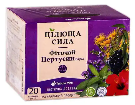 Tabula Vita Цілюща сила Фіточай №11 Пертусин фарм 20 пакетиків
