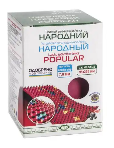 Аплікатор Ляпко Народний 95х320 мм 1 шт
