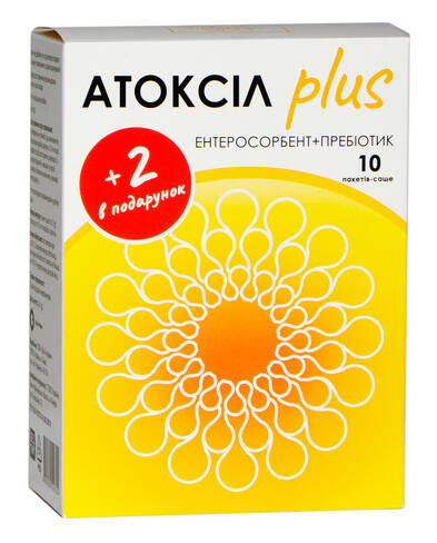 Атоксіл Плюс зі смаком полуниці порошок 10 саше