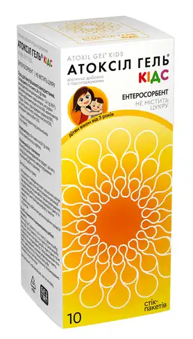Атоксіл Гель Кідс  20 г 10 стіків