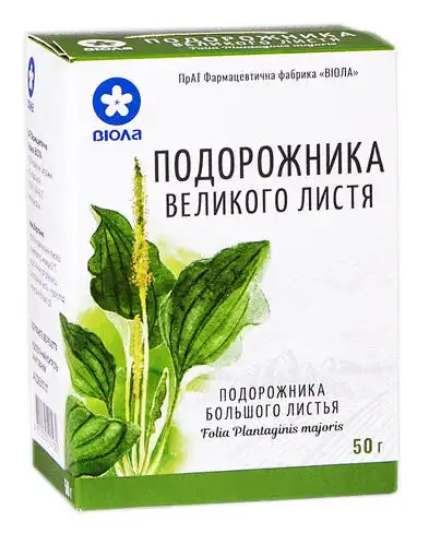 Подорожника великого листя Віола 50 г 1 пачка