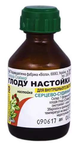 Глоду настойка 25 мл 1 флакон