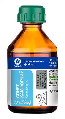 Спирт камфорний розчин зовнішній 10 % 40 мл 1 флакон