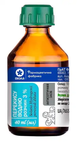 Перекис водню розчин зовнішній 3 % 40 мл 1 флакон