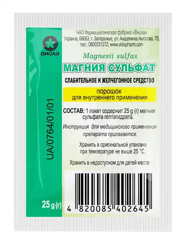 Магнію сульфат порошок 25 г 1 пакет