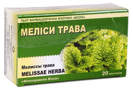 Меліси трава Віола 1,5 г 20 фільтр-пакетів