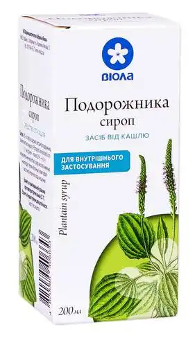 Подорожника сироп 200 мл 1 флакон