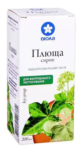 Плюща сироп 200 мл 1 флакон