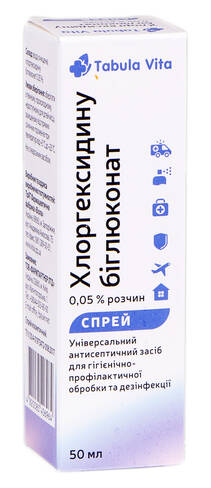 Tabula Vita Хлоргексидину біглюконат спрей 0,05 % 50 мл 1 флакон