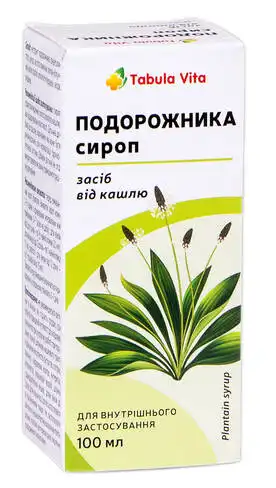 Tabula Vita Подорожника сироп 100 мл 1 флакон