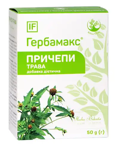 Arbor Vitae Причепи трава 50 г 1 пачка