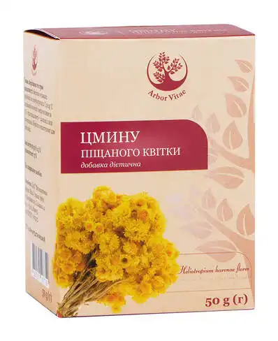 Arbor Vitae Цмину піщаного квітки 50 г 1 пачка