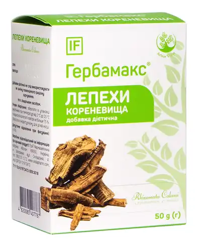 Arbor Vitae Лепехи кореневища 50 г 1 пачка
