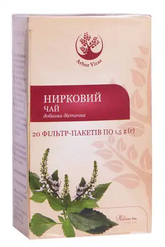 Arbor Vitae Нирковий чай листя 1,5 г 20 фільтр-пакетів