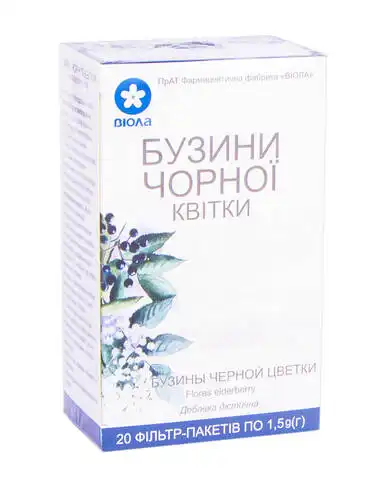 Віола Бузини чорної квітки 1,5 г 20 пакетиків