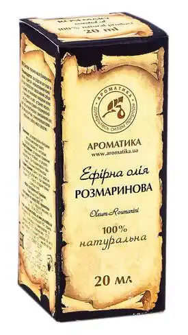 Ароматика Олія ефірна розмаринова 20 мл 1 флакон