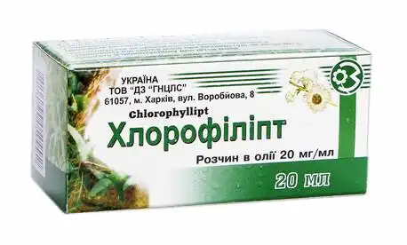 Хлорофіліпт розчин олійний 20 мг/мл 20 мл 1 флакон
