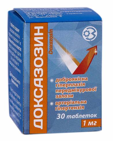 Доксазозин таблетки 1 мг 30 шт