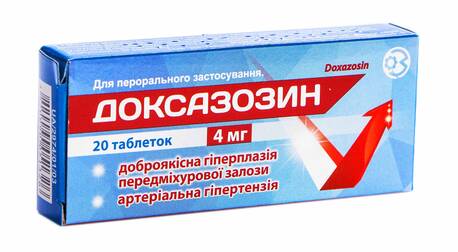 Доксазозин таблетки 4 мг 20 шт