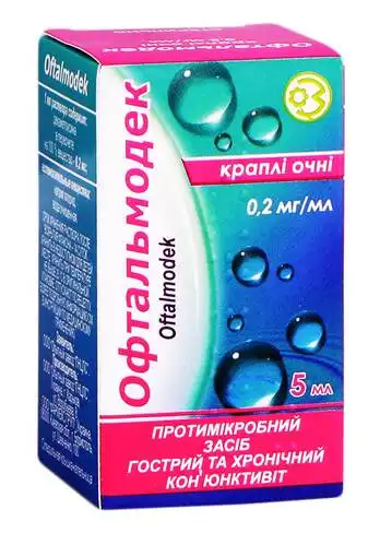 Офтальмодек краплі очні 0,2 мг/мл 5 мл 1 флакон