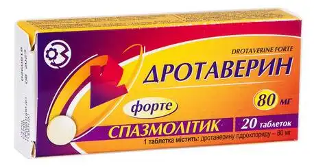 Дротаверин форте таблетки 80 мг 20 шт