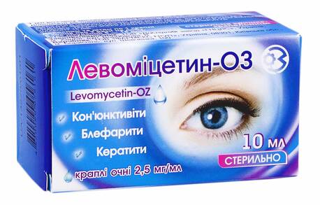 Левоміцетин-ОЗ краплі очні 2,5 мг/мл 10 мл 1 флакон