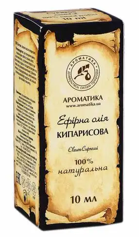 Ароматика Олія ефірна кипарисова 10 мл 1 флакон