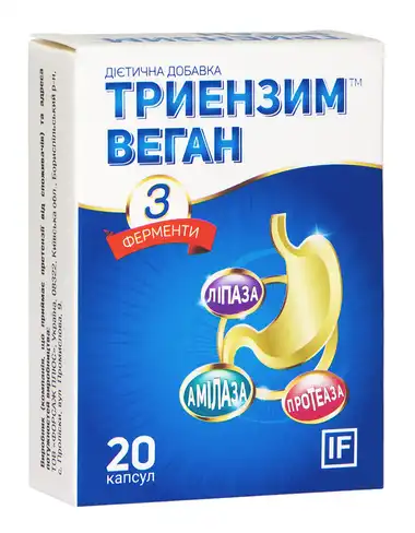 IF Триензим Веган капсули 20 шт
