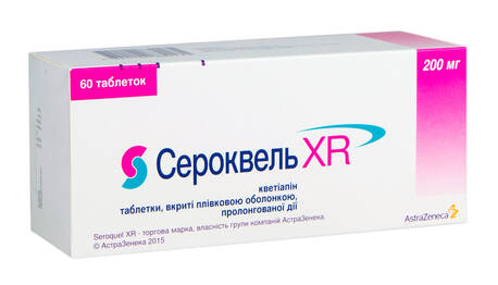 Сероквель XR таблетки 200 мг 60 шт