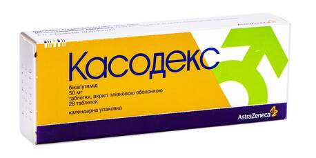 Касодекс таблетки 50 мг 28 шт