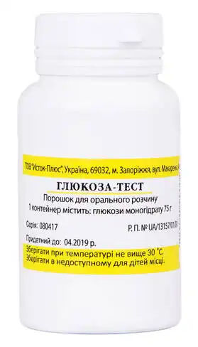 Глюкоза-тест порошок для орального розчину 75 г 1 шт