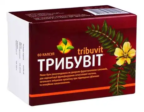 Трибувіт капсули 60 шт
