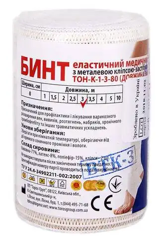Toros-Group Бинт еластичний медичний 8 см x 3 м 1 шт