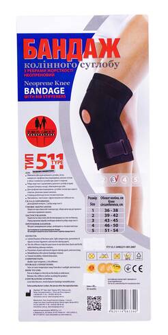 Toros-Group 511 Бандаж колінного суглобу з ребрами жорсткості неопреновий розмір 3 1 шт