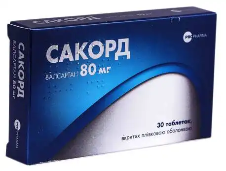 Сакорд таблетки 80 мг 30 шт