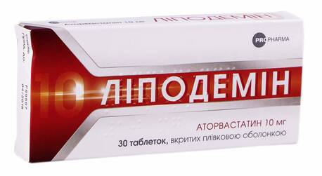 Ліподемін таблетки 10 мг 30 шт