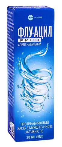 Флу-Ацил Рино спрей назальний 30 мл 1 флакон