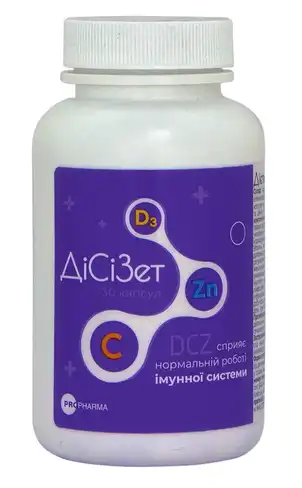 ДіСіЗет
