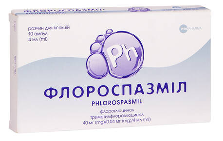 Флороспазміл розчин для ін'єкцій 40 мг/0,04 мг/4 мл  4 мл 10 ампул