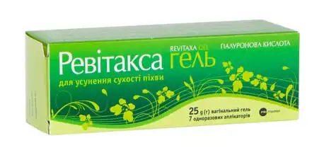 Ревітакса гель вагінальний 25 г 1 туба